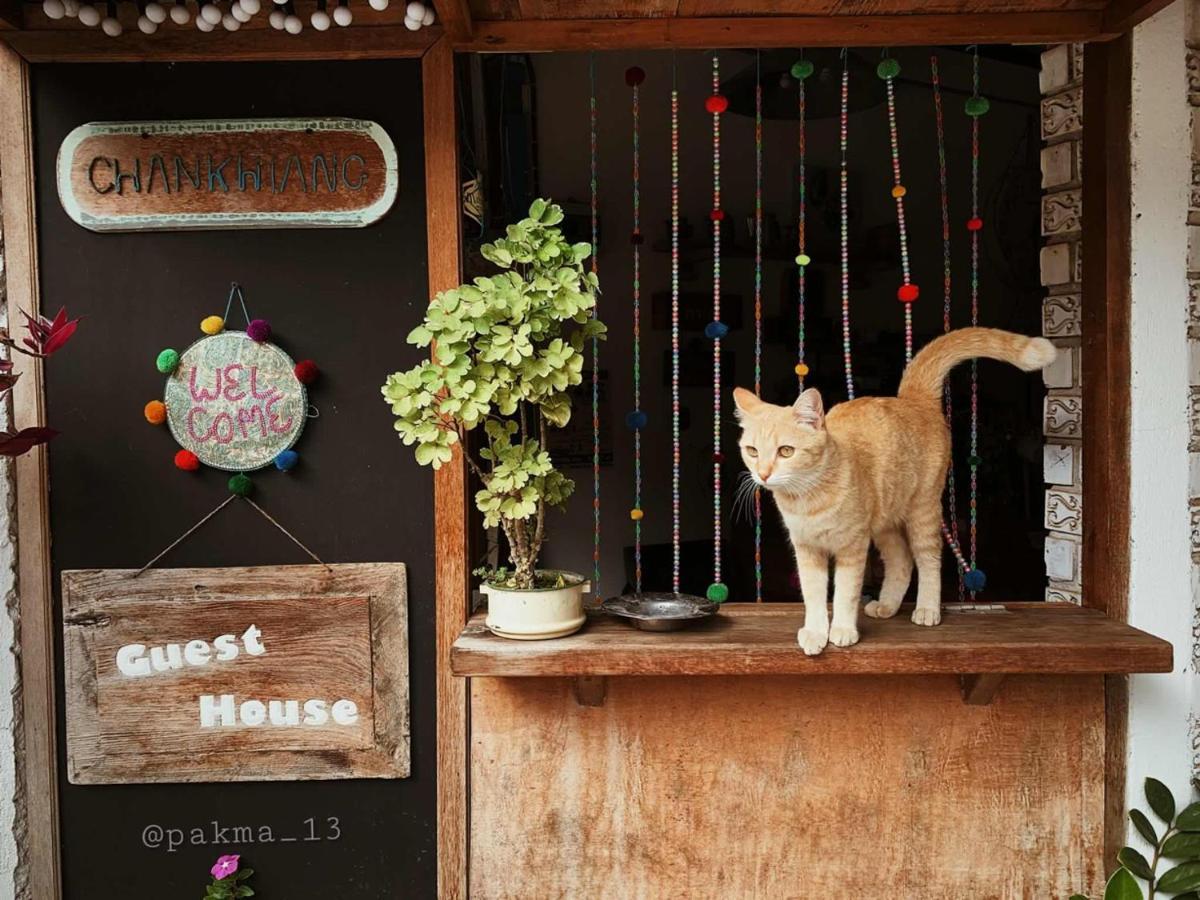 บ้านชานเคียง Chankhiang At Chiangkhan Chiang Khan Zewnętrze zdjęcie